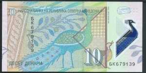 Banknote from Macedonia