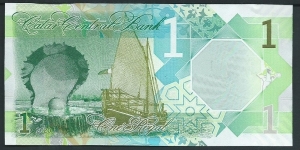 Banknote from Qatar