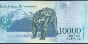 Banknote from Venezuela