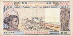 5000 Francs (Senegal) Banknote