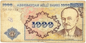 1000 Manat Banknote