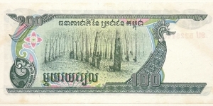 Banknote from Cambodia