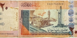 20 Pounds Banknote