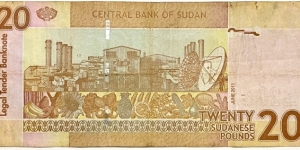 Banknote from Sudan