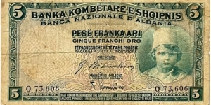 5 Franka Ari / Franchi Oro (Gold Francs) 1926  Banknote