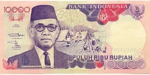 10.000 Rupiah Banknote