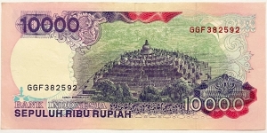 Banknote from Indonesia