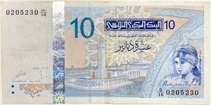 10 Dinars Banknote