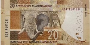 Banknote from South Africa