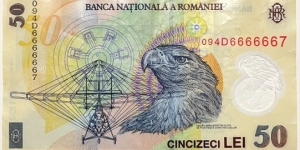 Banknote from Romania