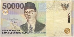 50.000 Rupiah Banknote