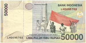 Banknote from Indonesia