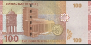 Banknote from Syria