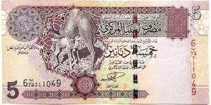 5 Dinars Banknote