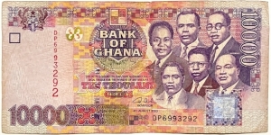 10.000 Cedis Banknote