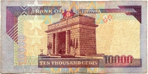 Banknote from Ghana