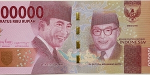 100.000 Rupiah Banknote