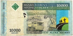 Banknote from Madagascar