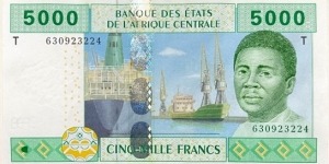 5000 Francs (Congo-Brazzaville 2002)  Banknote