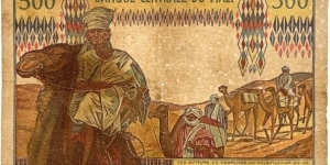 Banknote from Mali