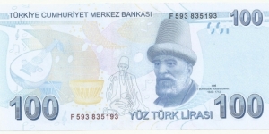 Banknote from Turkey