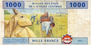 Banknote from Central African Republic