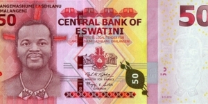 eSwatini 2018 50 Emalangeni.

First issue after Swaziland had its name changed to eSwatini. Banknote