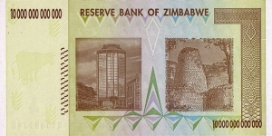 Banknote from Zimbabwe