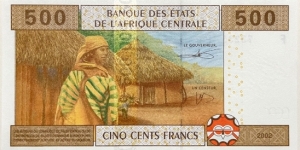 Banknote from Equatorial Guinea