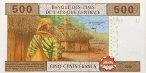 Banknote from Cameroon