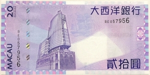 Banknote from Macau