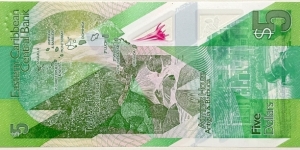 Banknote from East Caribbean St.