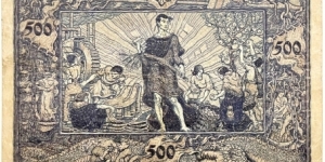 Banknote from Germany