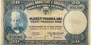 20 Franka Ari / Franchi Oro (Gold Francs / Partial Solid Serial 33339) Banknote