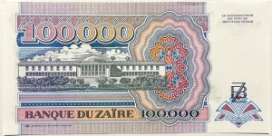 Banknote from Congo