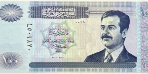 100 Dinars Banknote