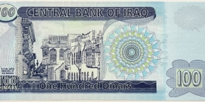 Banknote from Iraq