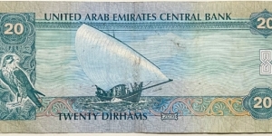 Banknote from United Arab Emirates