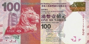 HONG KONG 100 Dollars 2013

(Hong Kong and Shanghai Banking Corp Ltd) Banknote