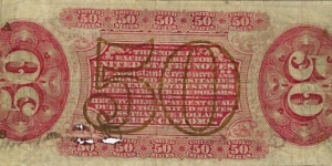 Banknote from USA