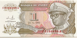 1 Nouveau Likuta (Republic of Zaire) Banknote