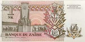 Banknote from Congo