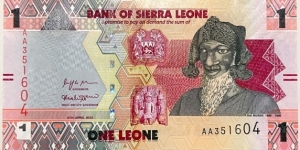 1 Leone Banknote