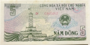 5 Dong Banknote