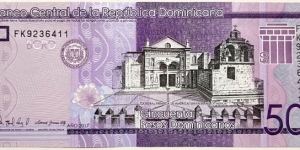 50 Pesos Banknote