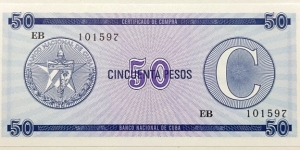 50 Pesos (Foreign Exchange Certificate 1985/C series)  Banknote