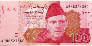 100 Rupees Banknote