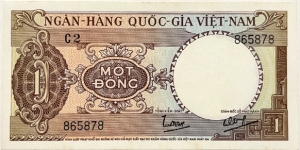 1 Dong (South Vietnam) Banknote