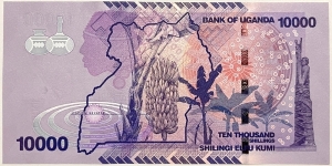 Banknote from Uganda