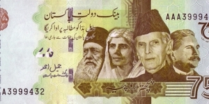 Pakistan N.D. (2022) 75 Rupees.

75 Years of Independence. Banknote